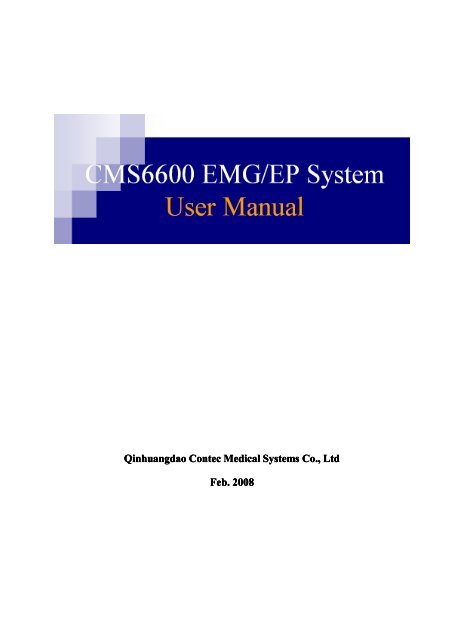 Cms Manual Pdf