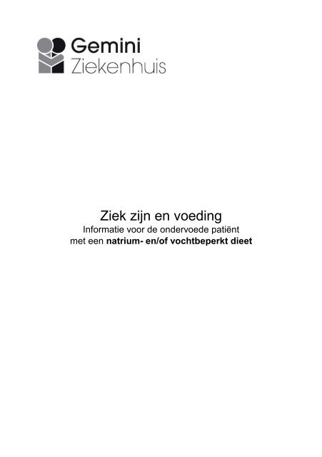 Ziek zijn en voeding - Gemini Ziekenhuis