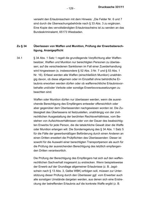 Allgemeine Verwaltungsvorschrift zum Waffengesetz (WaffVwV)