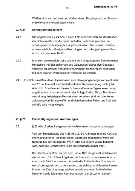 Allgemeine Verwaltungsvorschrift zum Waffengesetz (WaffVwV)