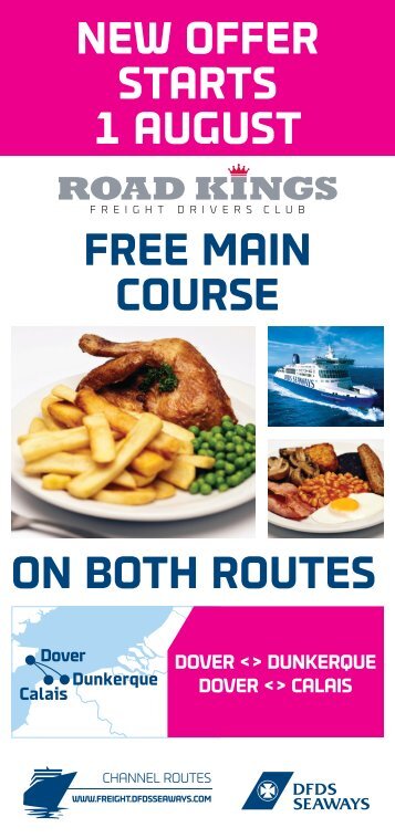 12309 Complimentary Freight meal ... - DFDS Seaways