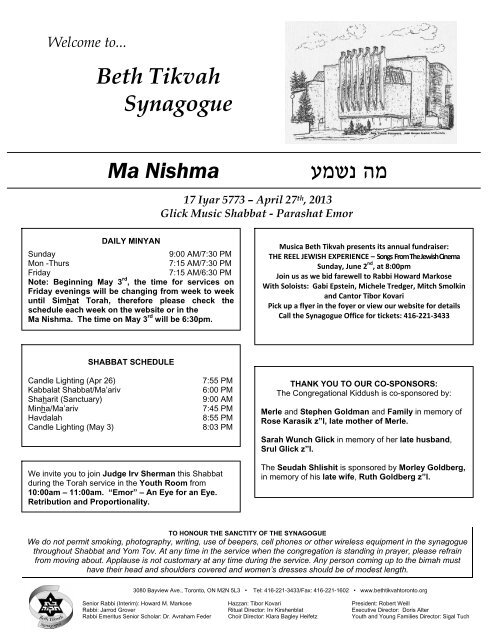 April 26th, 2013 - Beth Tikvah Synagogue, Toronto