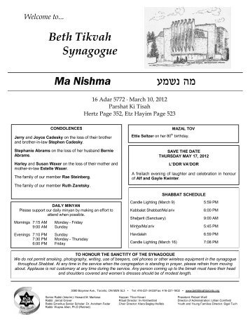 March 10, 2012 - Beth Tikvah Synagogue, Toronto