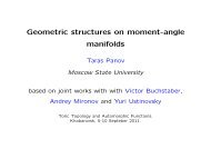 pdf-slides - Geometry and Topology (Russian)