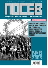 P Geometry And Topology Russian