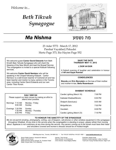 March 17, 2012 - Beth Tikvah Synagogue, Toronto