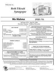 April 5th, 2013 - Beth Tikvah Synagogue, Toronto