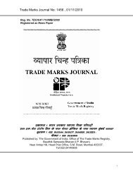 Class Controller General Of Patents Designs And Trade Marks