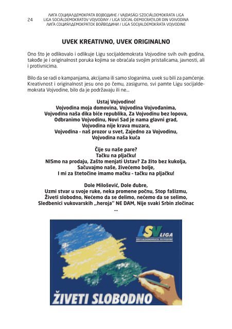 Brosura LSV.pdf - Liga socijaldemokrata Vojvodine