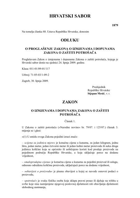 Zakon o izmjenama i dopunama Zakona o zaÅ¡titi potroÅ¡aÄa