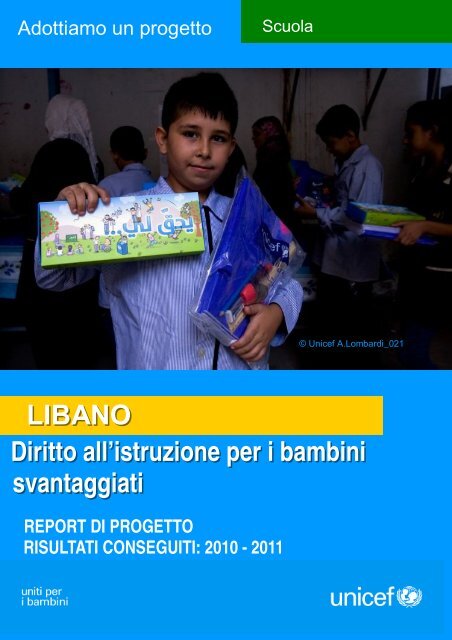 Diritto all'istruzione per i bambini svantaggiati LIBANO - Unicef