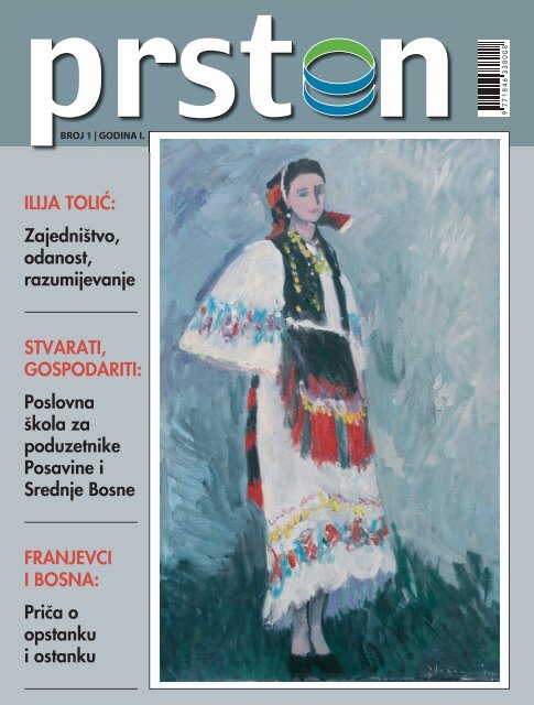 Kako započinješ druženje sa pričom u srednjoj školi