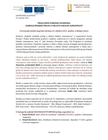 NAJBOLJI MEDIJSKI PRILOG U OBLASTI LOKALNE SAMOUPRAVE