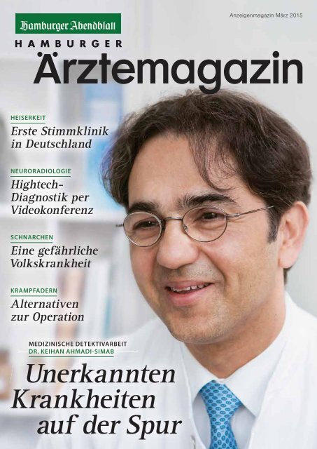 Ärztemagazin_Hamburg_26.03.2015