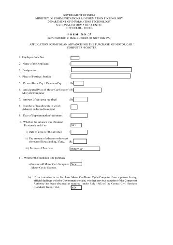 Car/Computer Loan Application form