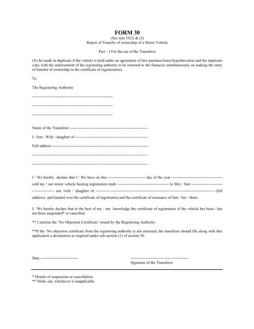 FORM 30 form-30