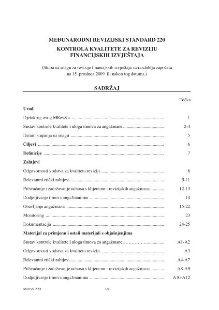 Međunarodni revizijski standardi - Hrvatska revizorska komora