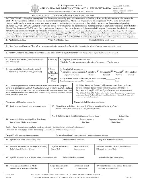 Formulario DS-230 Parte I