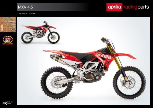 2011 CATALOGO - Aprilia