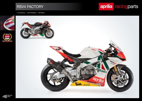 2011 CATALOGO - Aprilia