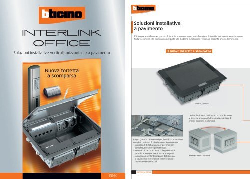 150432 SCATOLA PORTAPPARECCHI DA SCRIVANIA 4P LIVING INTERNATIONAL INTERLINK