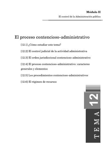 El proceso contencioso-administrativo