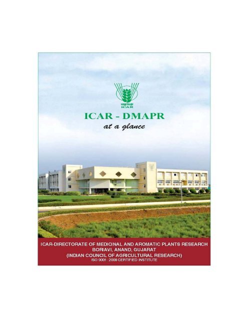 ICAR DMAPR.pdf