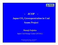 Japan CO 2 Geosequestration in Coal Seams Project Masaji Fujioka