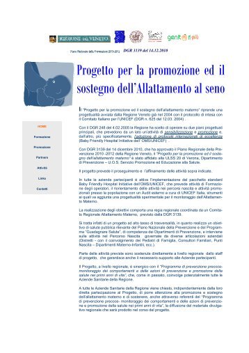 Progetto per la promozione ed il sostegno dell'Allattamento al seno