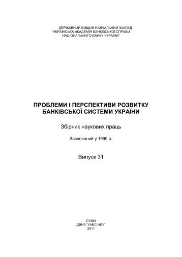 ÐÐÐ ÐÐÐÐÐÐ ÐÐÐ©ÐÐ ÐÐÐÐ§ÐÐÐ¬ÐÐÐ ÐÐÐÐÐÐ