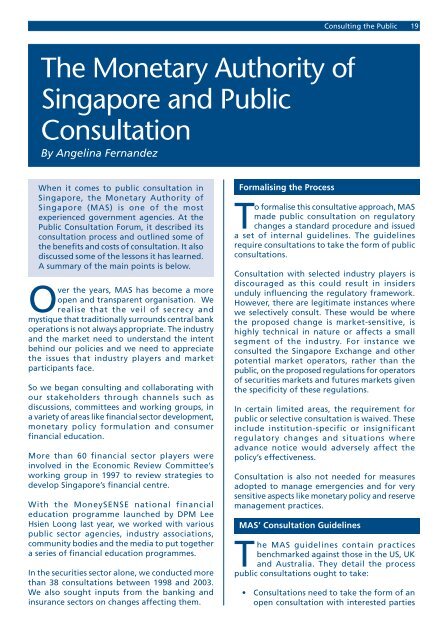 The Monetary Authority of Singapore and Public Consultation