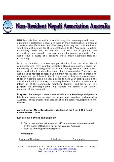 Nomination Form Revised Nrn Nomination Form Revised Nrn