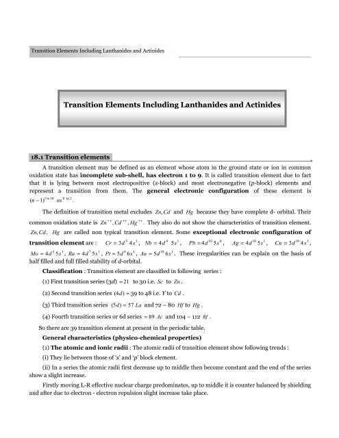 Transition Elements Including Lanthanides And Actinides Testbag