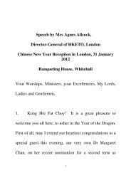 Chinese New Year 2012 Speech by Mrs Agnes Allcock - Hong Kong ...