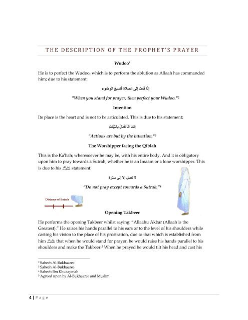 the-descripitions-of-the-prophets-prayer-from-pure-sunnah-with-illustrations-shaykh-muhammad-bazmool1