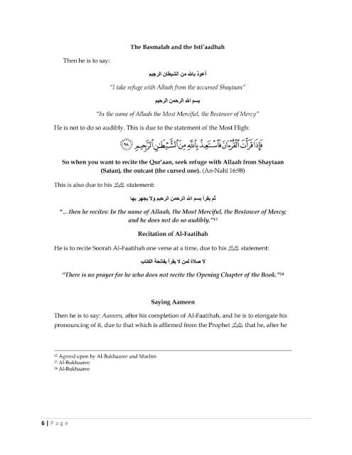 the-descripitions-of-the-prophets-prayer-from-pure-sunnah-with-illustrations-shaykh-muhammad-bazmool1