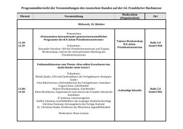 Programm Frankfurter Buchmesse Russischer Stand.pdf