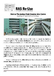 Visit to The Jockey Club Creative Arts Centre Visit to The Jockey ...
