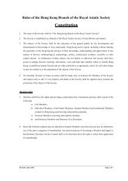 RAS Constitution.pdf - Royal Asiatic Society Hong Kong Branch çå®¶ ...