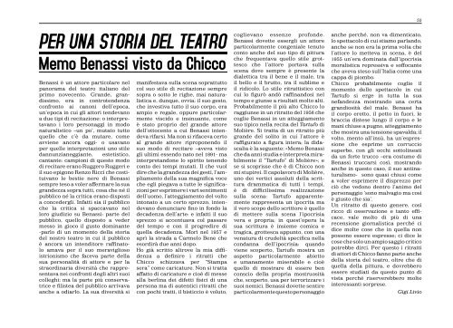 Una matita per il teatro - Riccardo Chicco