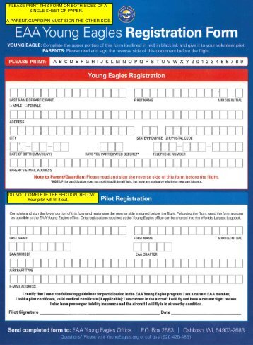 eagle parent volunteer form