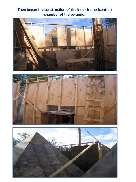 PYRAMIDS in Russia_ Construction Stages 