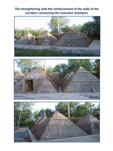 PYRAMIDS in Russia_ Construction Stages 