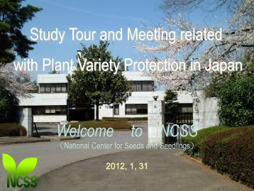 NCSS - The East Asia Plant Variety Protection Forum