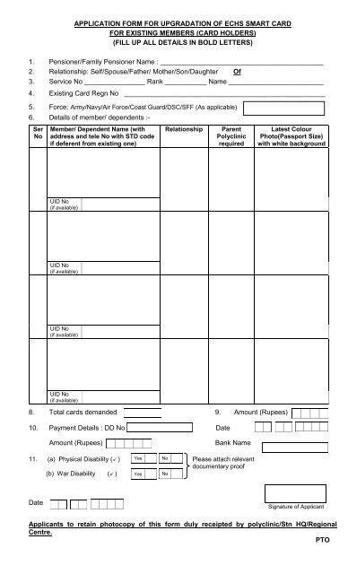 APPLICATION FORM FOR UPGRADATION OF ECHS ... - Buvik.nic.in