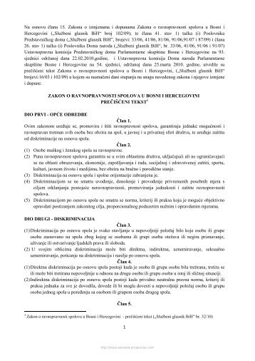 Zakon o ravnopravnosti spolova u Bosni i Hercegovini