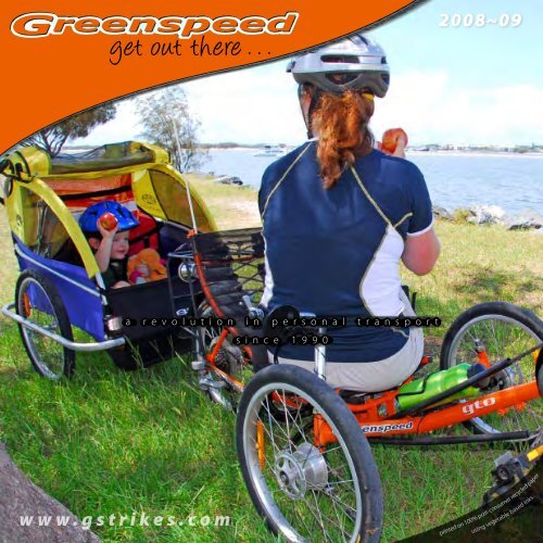 greenspeed recumbent bike