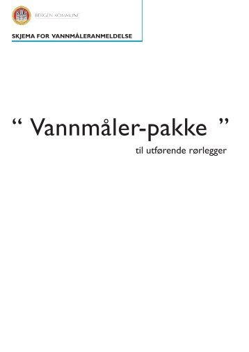 Skjema for vannmÃ¥leranmeldelse