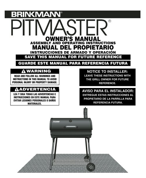 brinkmann pitmaster