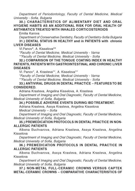 Ð¿ÑÐ¾Ð³ÑÐ°Ð¼Ð° (pdf ) - International Medical Association Bulgaria - IMAB